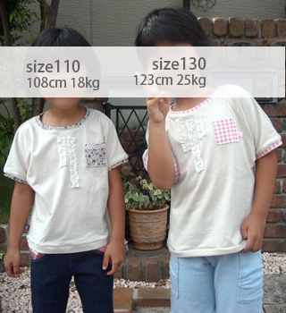 姉妹でドルマンTシャツ型紙