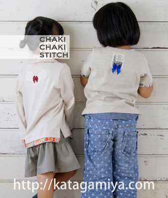 子供服Tシャツ型紙・作り方簡単な重ね着風のTシャツ型紙
