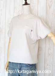 子供服ドルマンTシャツ型紙とおそろいの型紙