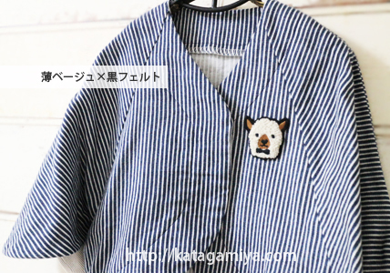 刺繍もこもこワッペン