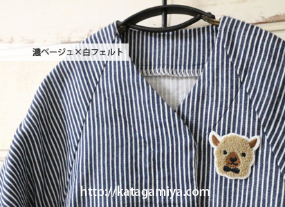 モコモコパイルワッペン
