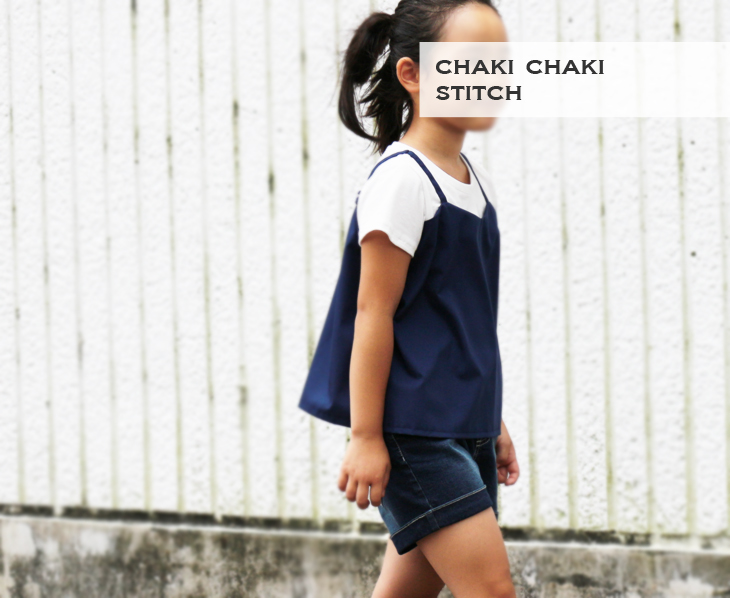 ハンドメイド子供服 布帛キャミソールと重ね着風Tシャツの子供服型紙