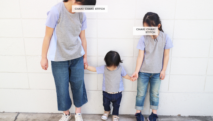 ハンドメイドの子供服型紙 布帛ニット切り替えプルオーバー型紙