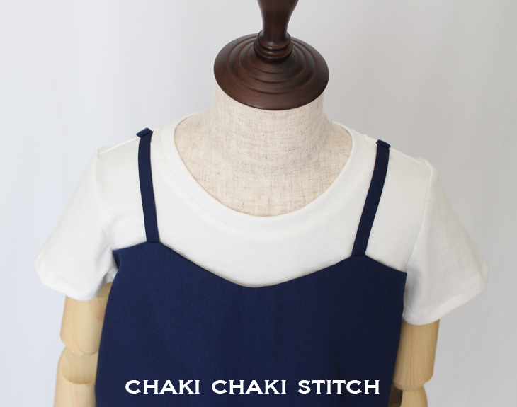 布帛切り替えカットソーTシャツ ハンドメイド子供服型紙