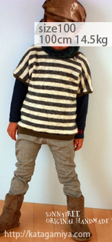 子供服ドルマンTシャツ型紙