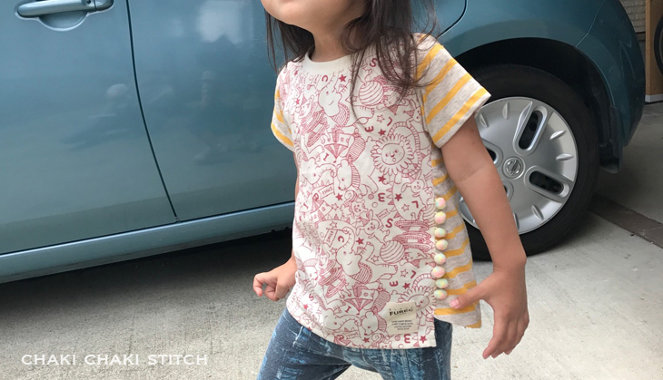男の子向けTシャツ型紙販売・110イメージ横向き