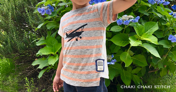 子供ねじれTシャツ型紙販売・半袖110サイズ