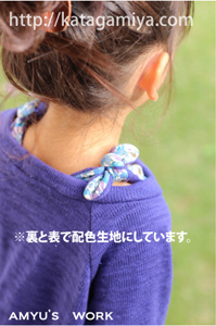 通学・通園など普段着にぴったりの女の子ワンピース子供服型紙