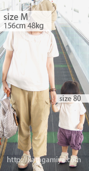 子供服ドルマンTシャツ型紙とおそろいの型紙