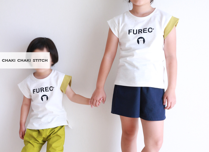 男の子も女の子にも似合うノースリーブが簡単に作れる型紙